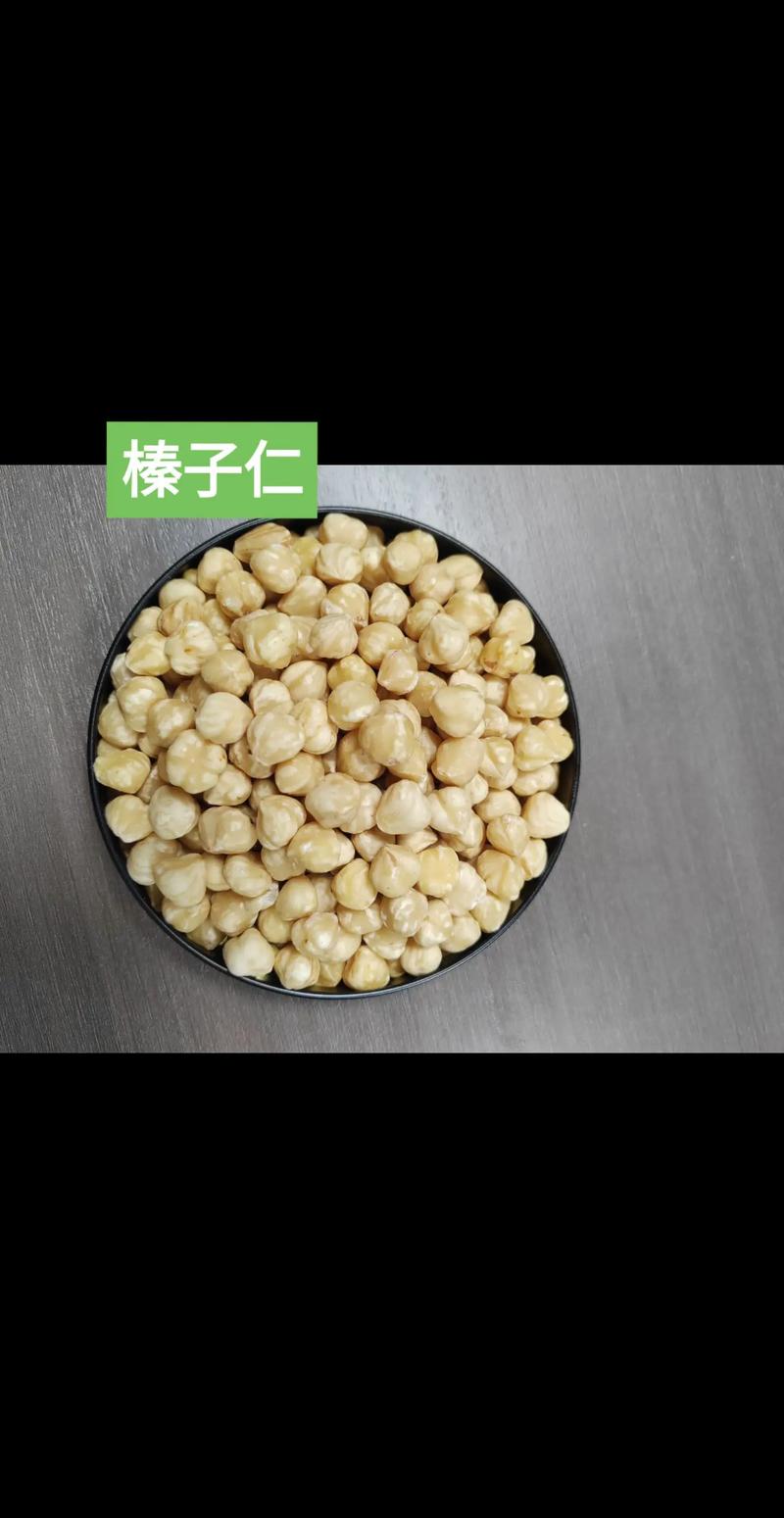 赤城榛子